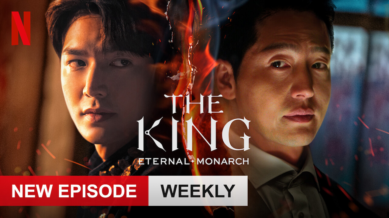 The King: Eternal Monarch