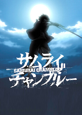 Samurai Champloo